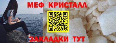 шишки Пушкино