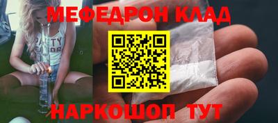спиды Пыть-Ях