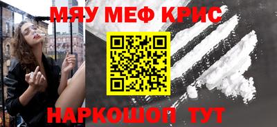 шишки Пушкино