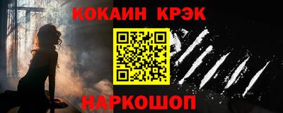 шишки Пушкино