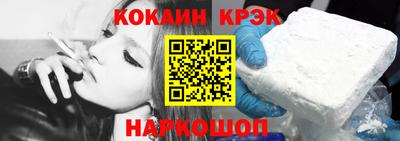 шишки Пушкино