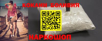шишки Пушкино
