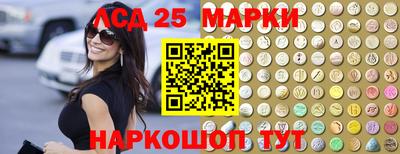 гашишное масло Пугачёв