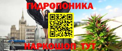 спиды Пыть-Ях