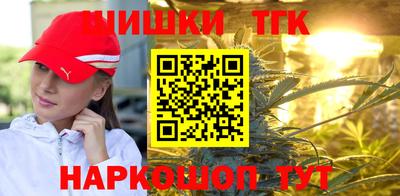 спиды Пыть-Ях