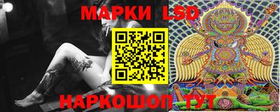 шишки Пушкино