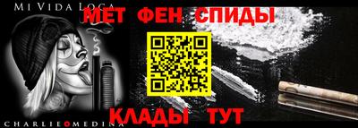 гашишное масло Пугачёв