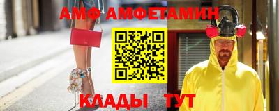 гашишное масло Пугачёв