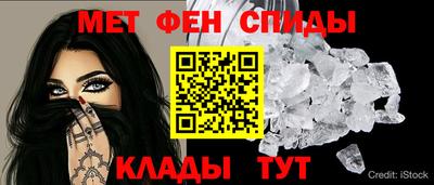шишки Пушкино