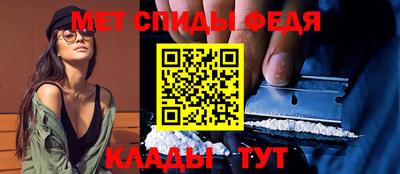 гашишное масло Пугачёв