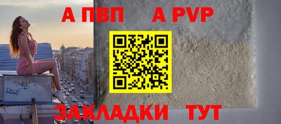 гашишное масло Пугачёв