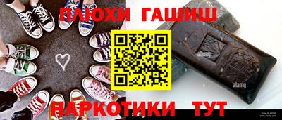 спиды Пыть-Ях