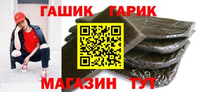 спиды Пыть-Ях