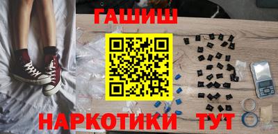 спиды Пыть-Ях