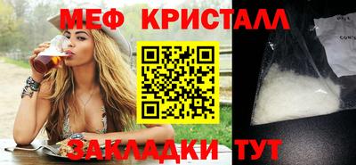 гашишное масло Пугачёв