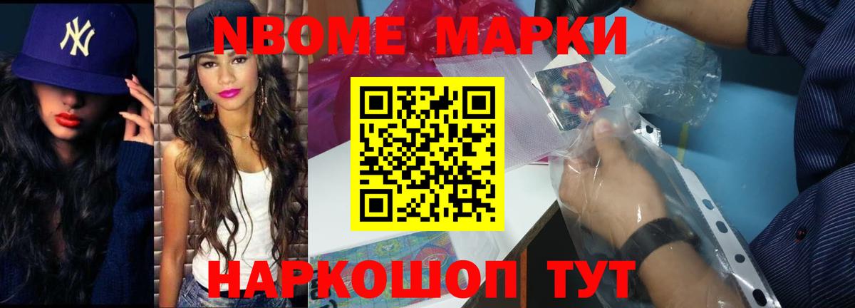 Ногинск  Лсд 25 экстази кислота  ЛСД экстази кислота  Вход с VPN 